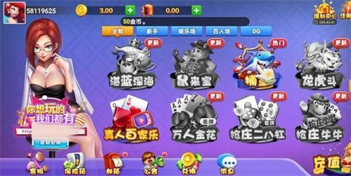盘古棋牌老版官网版